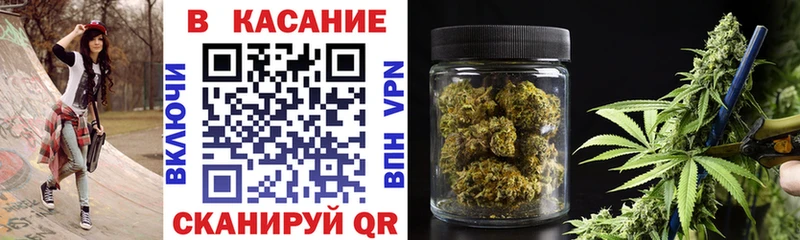 Наркошоп купить Псилоцибиновые грибы  Меф мяу мяу  МАРИХУАНА  COCAIN  АМФЕТАМИН  Называевск