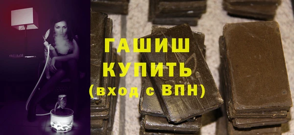 МДПВ Ладушкин