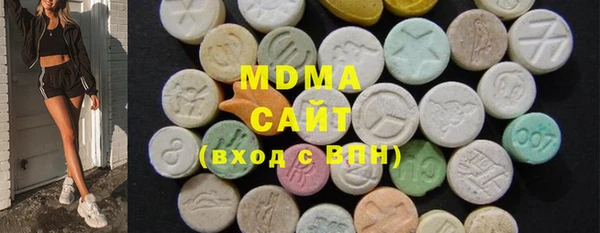 МДПВ Ладушкин