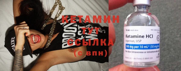 МДПВ Ладушкин