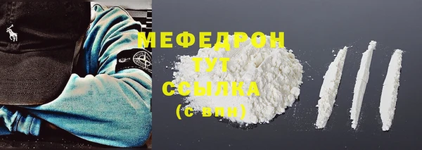 ECSTASY Лабытнанги