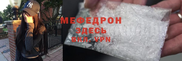 трава Лагань