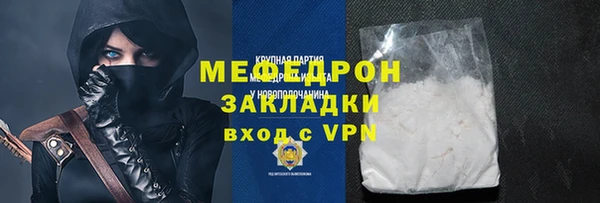 МДПВ Ладушкин