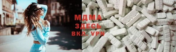трава Лагань