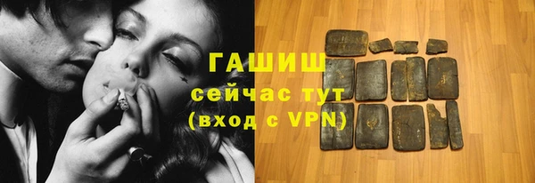 ECSTASY Лабытнанги