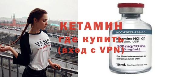 трава Лагань