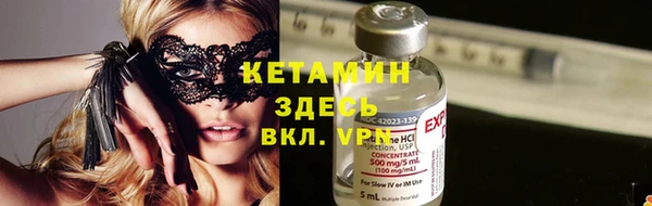 ECSTASY Лабытнанги