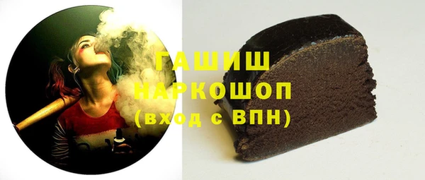 МДПВ Ладушкин