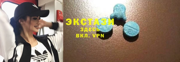 МДПВ Ладушкин
