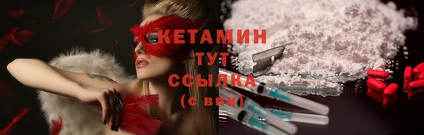 трава Лагань