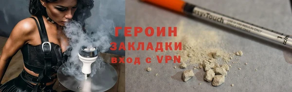 МДПВ Ладушкин