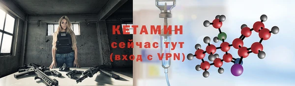 МДПВ Ладушкин