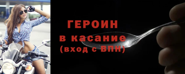 МДПВ Ладушкин