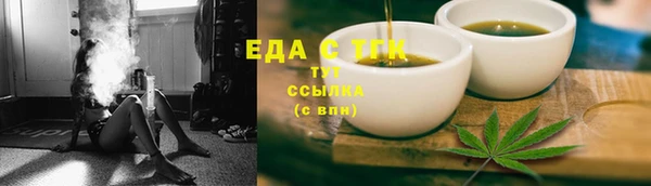 МДПВ Ладушкин