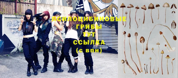 трава Лагань