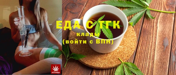 МДПВ Ладушкин