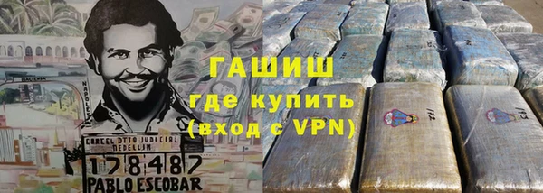 трава Лагань