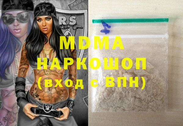 трава Лагань