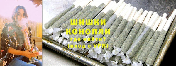 ECSTASY Лабытнанги