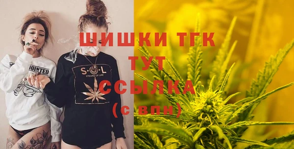 трава Лагань