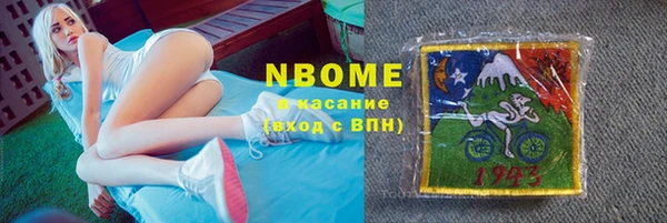 трава Лагань