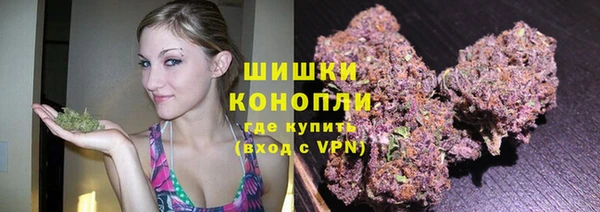 трава Лагань