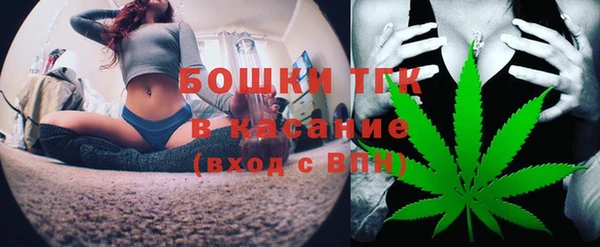ECSTASY Лабытнанги