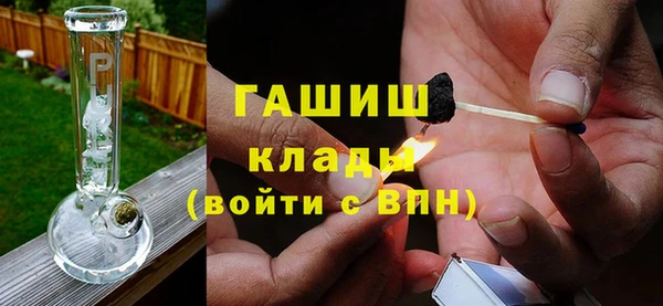 МДПВ Ладушкин