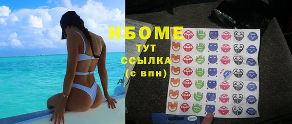 МДПВ Ладушкин