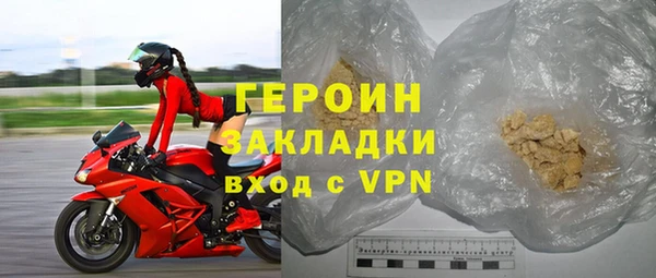трава Лагань