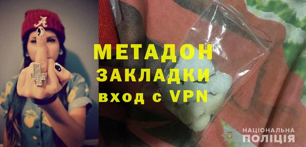 ECSTASY Лабытнанги